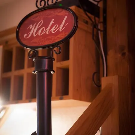 Hotel Le Bonheur Dans Le Pre 2*